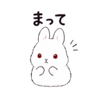 858819344