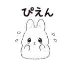 858819347