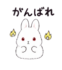 858819349