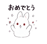 858819352