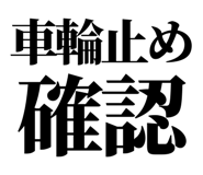 858819459