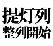 858819463