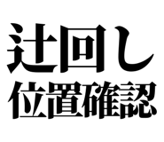 858819465
