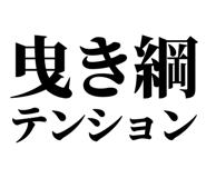 858819466