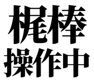 858819468