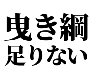 858819471