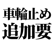 858819472