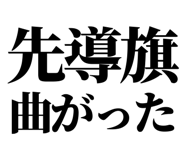 858819477