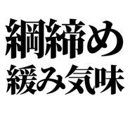 858819478