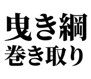 858819486