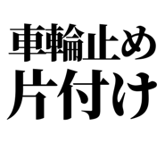 858819487