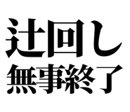 858819492