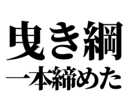 858819493