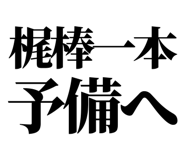 858819495