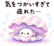 858820080