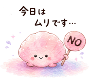 858820089