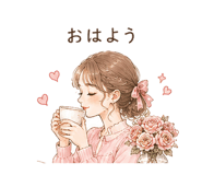 858820105
