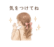 858820119