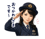 858820193