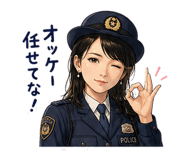 858820197