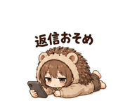 858820720