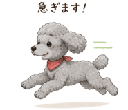 858821067