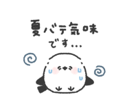 858821661
