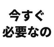 858821867