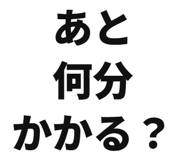 858821868