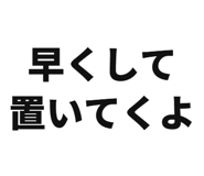 858821870