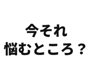 858821871