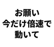 858821875