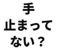 858821878
