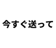 858821881