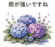 858822139