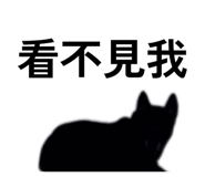 858822320