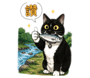 858823249