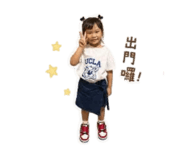858823728