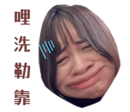 858823933