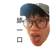 858824593