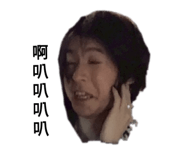858824599