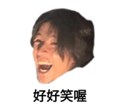 858824600