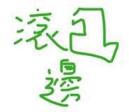 858825435