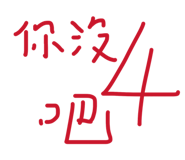 858825436