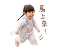 858826020
