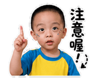 858826856