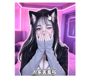 858827697