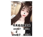 858827709