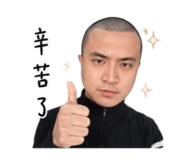 858828470