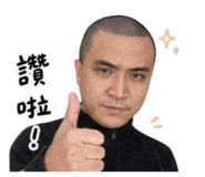 858828477